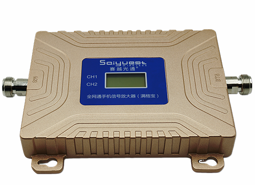 将乐双频手机信号放大器200㎡