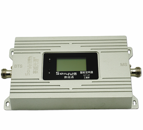 将乐双频手机信号增强器800㎡