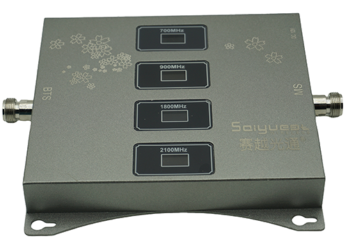  将乐四频手机信号接收器200㎡