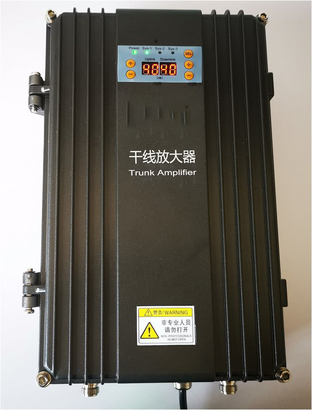  将乐FM调频广播双向干线放大器