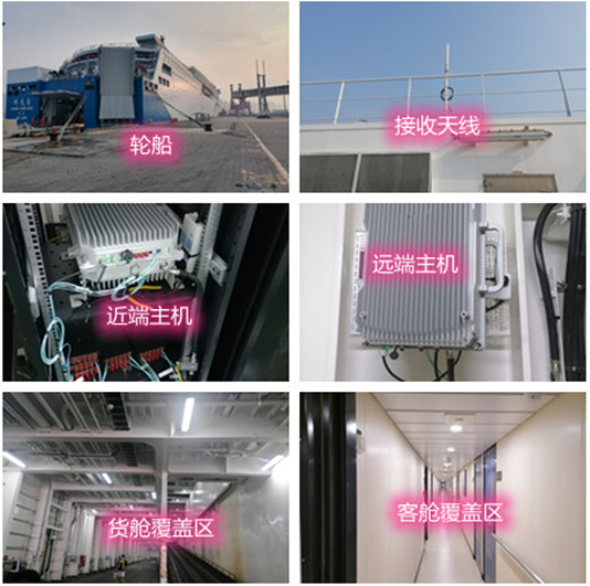  将乐海上游轮轮船渔船覆盖案例