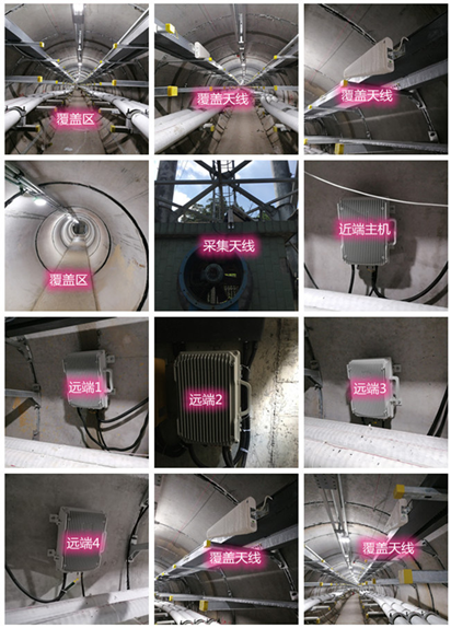  将乐电力管廊覆盖天线方案案例