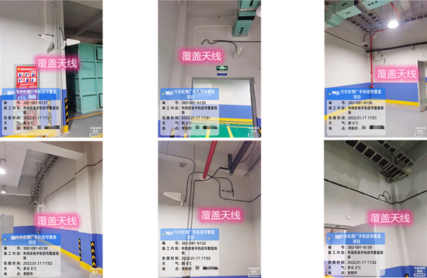  将乐污水处理净水厂地下箱体覆盖案例